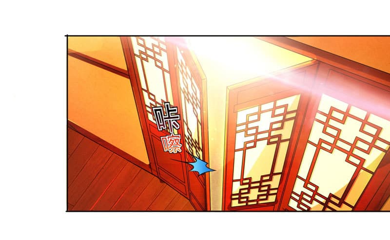 Dominate the Three Realms page 2