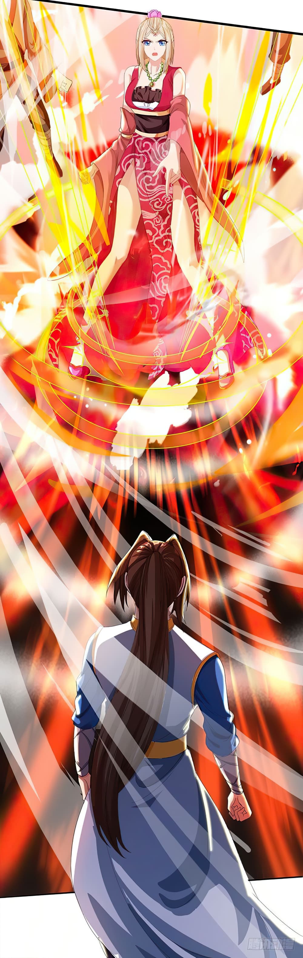 Dominate the Three Realms page 12