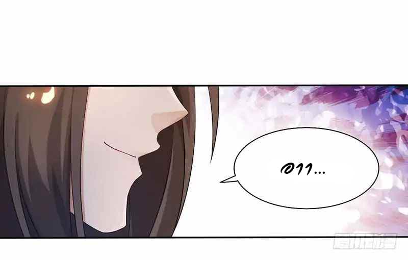 Dominate the Three Realms page 3