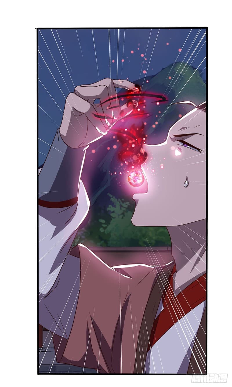 Dominate the Three Realms page 3