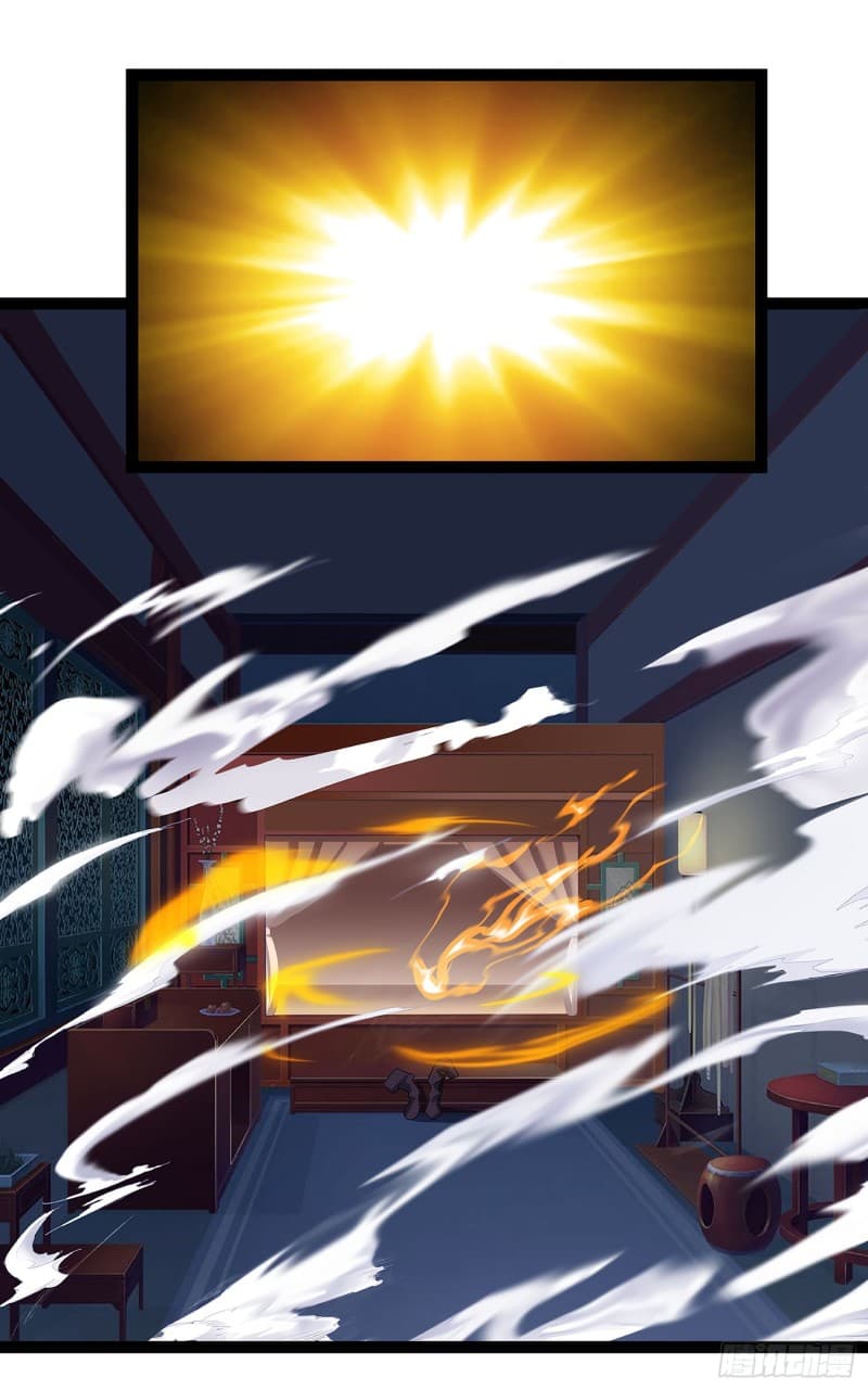 Dominate the Three Realms page 13
