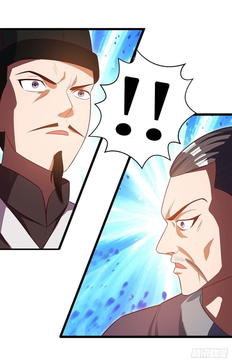 Dominate the Three Realms page 9