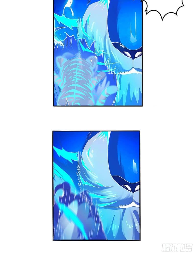 Dominate the Three Realms page 8