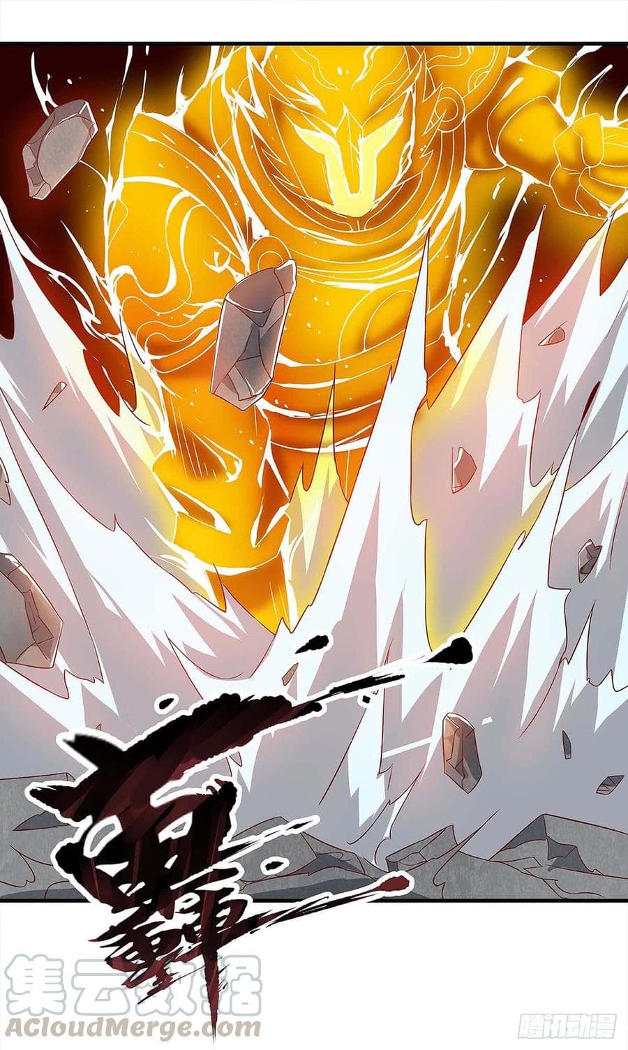 Dominate the Three Realms page 5