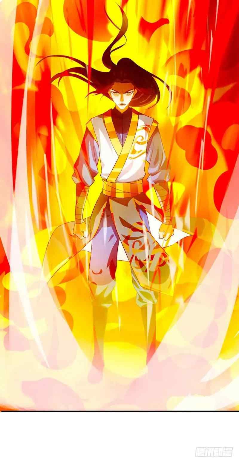 Dominate the Three Realms page 10