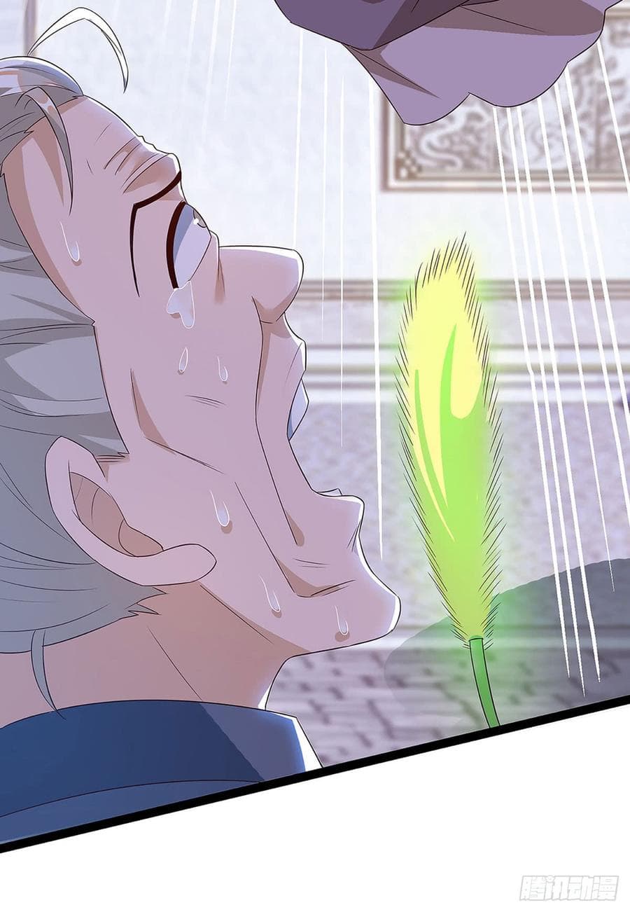 Dominate the Three Realms page 6