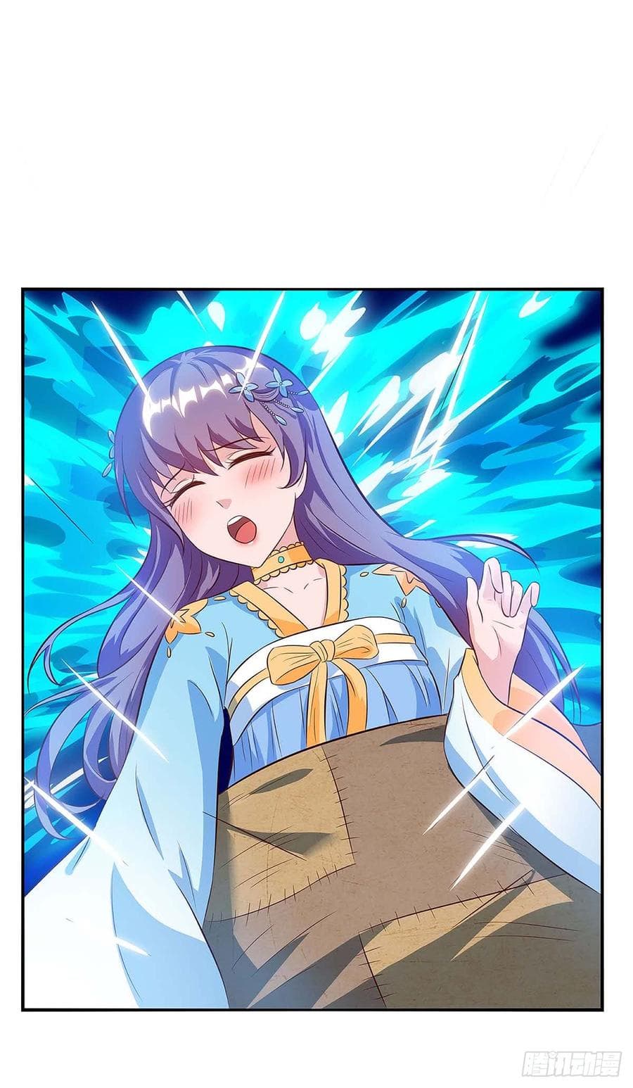 Dominate the Three Realms page 24