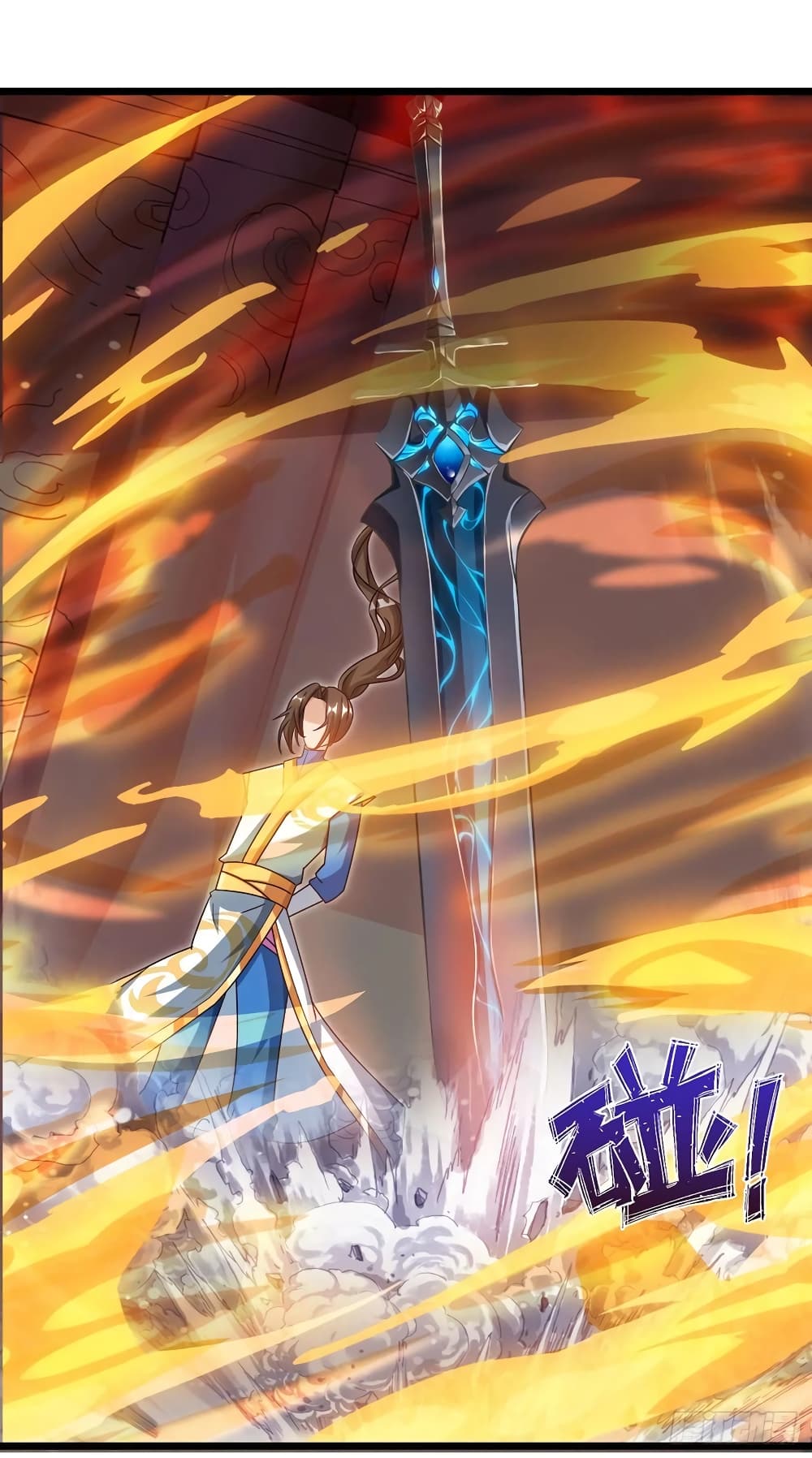 Dominate the Three Realms page 8
