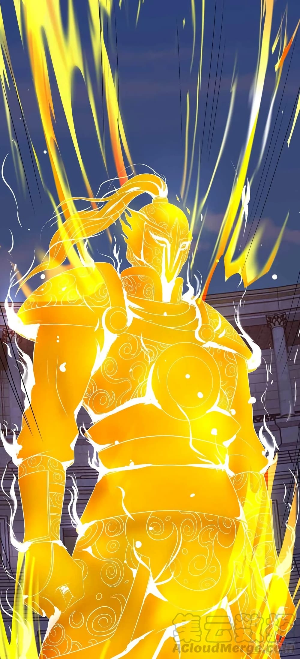 Dominate the Three Realms page 7