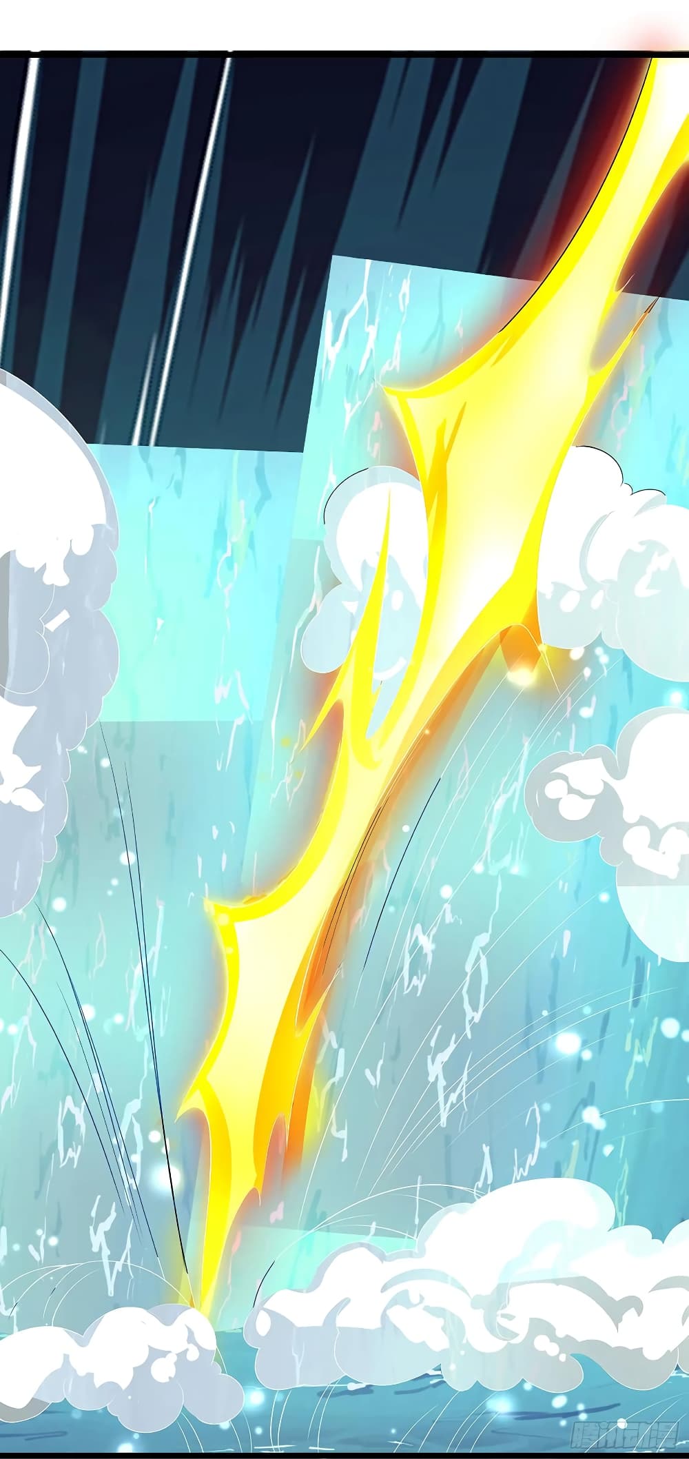 Dominate the Three Realms page 21