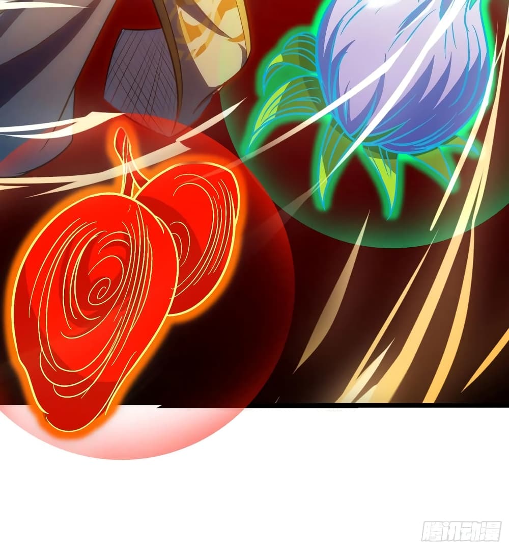 Dominate the Three Realms page 8