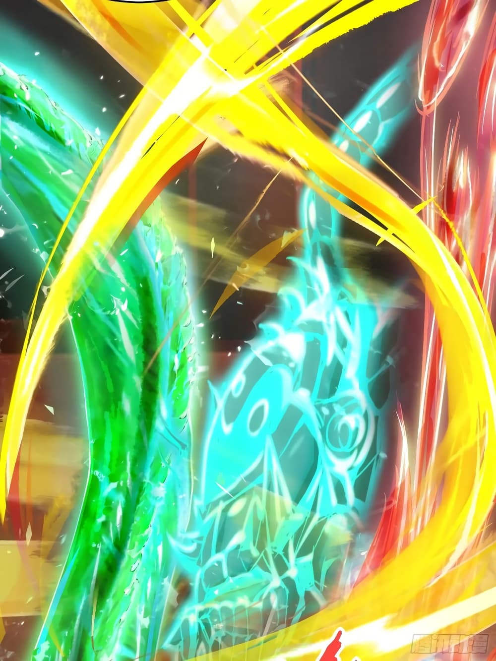 Dominate the Three Realms page 15