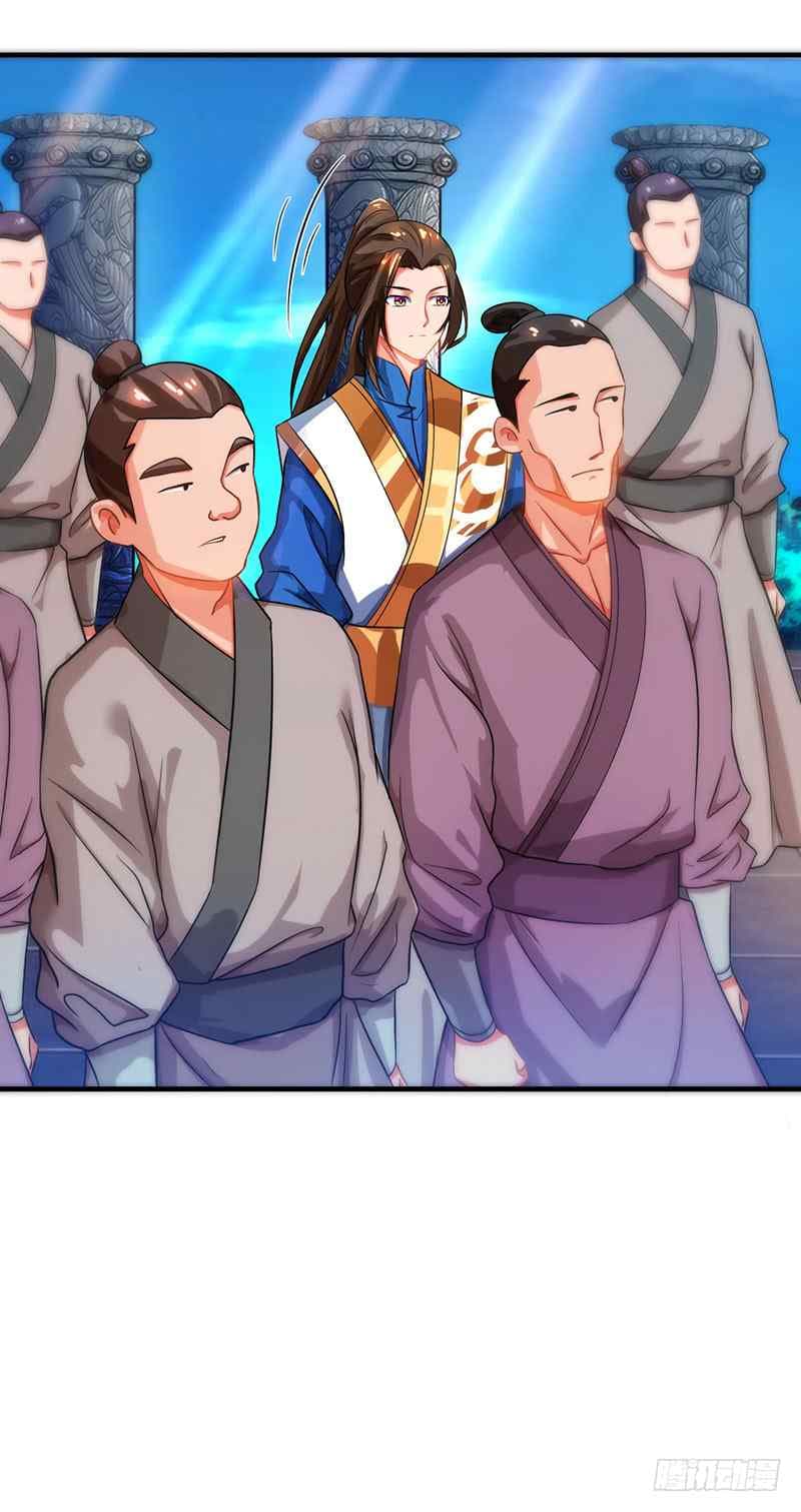 Dominate the Three Realms page 14