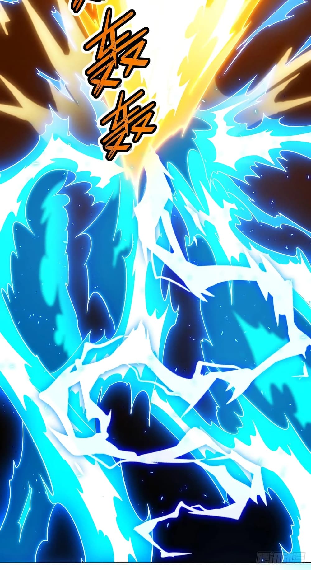 Dominate the Three Realms page 9