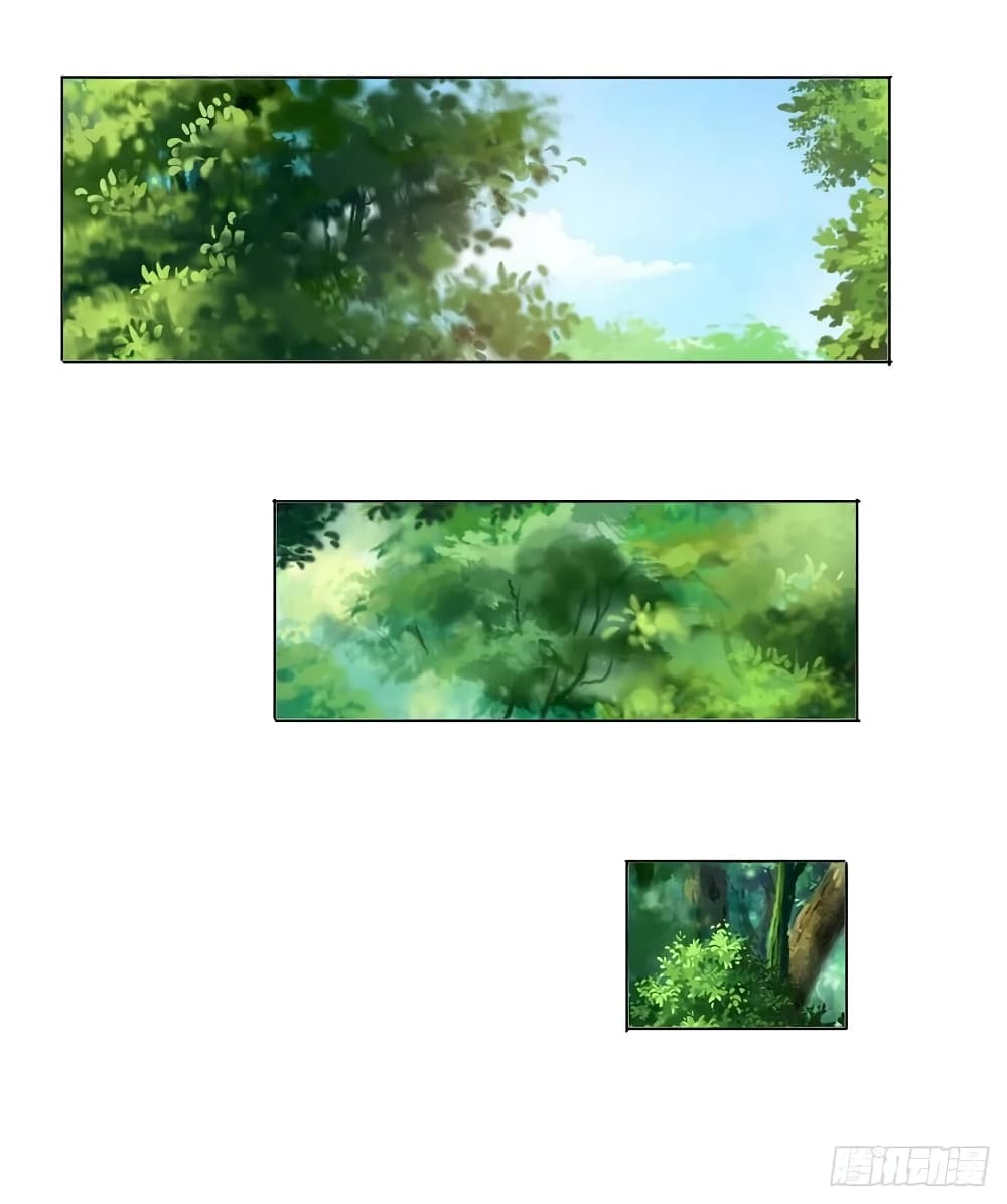 Dominate the Three Realms page 6