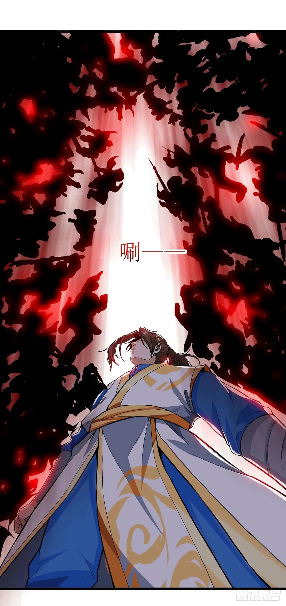 Dominate the Three Realms page 5