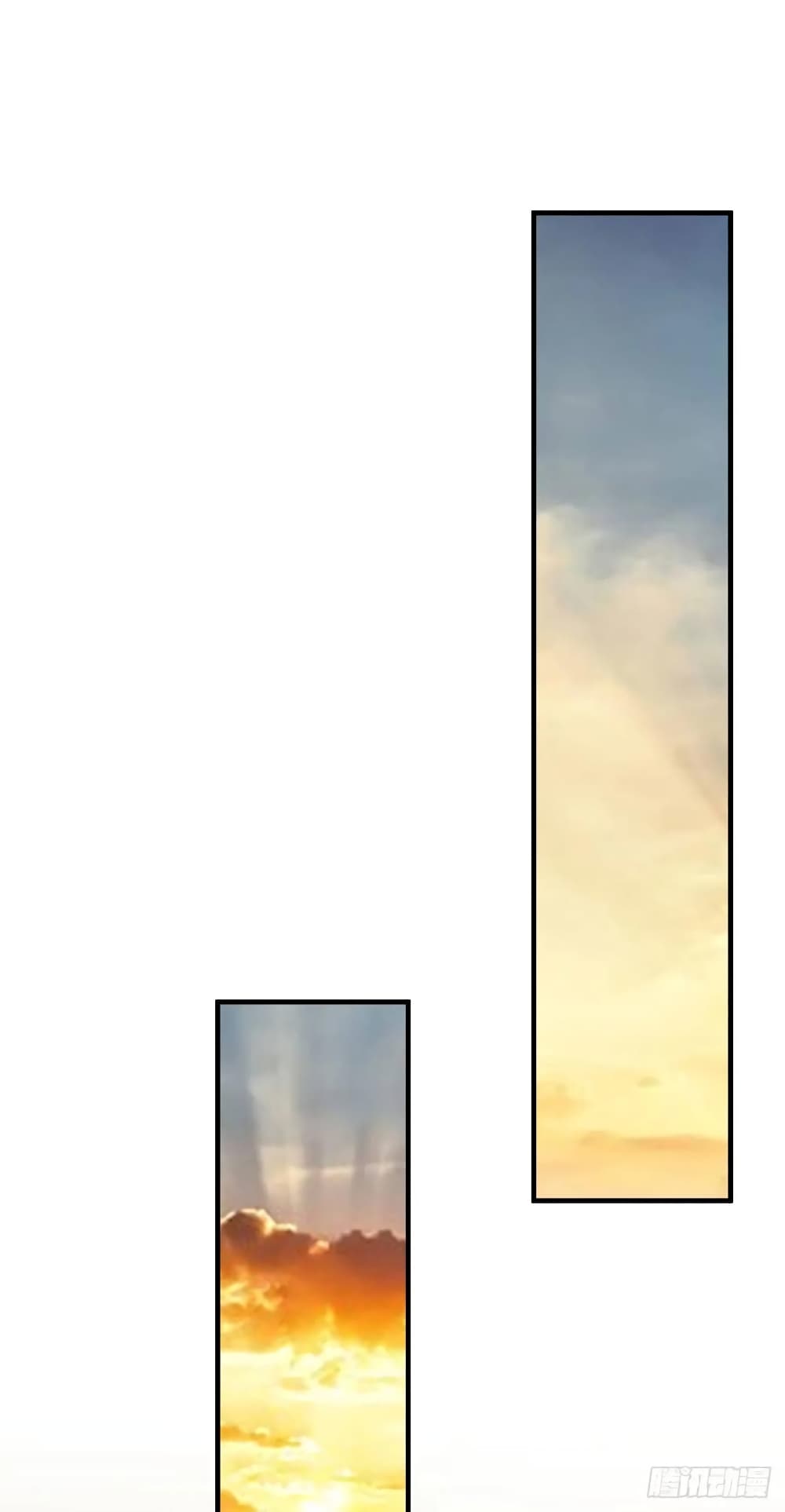 Dominate the Three Realms page 21
