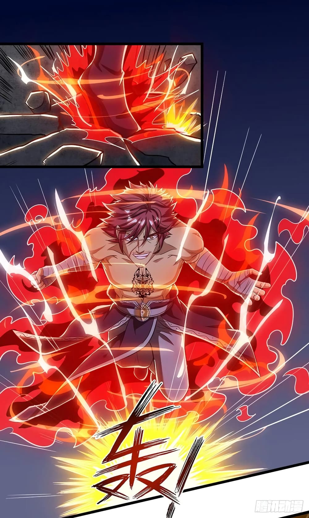 Dominate the Three Realms page 8