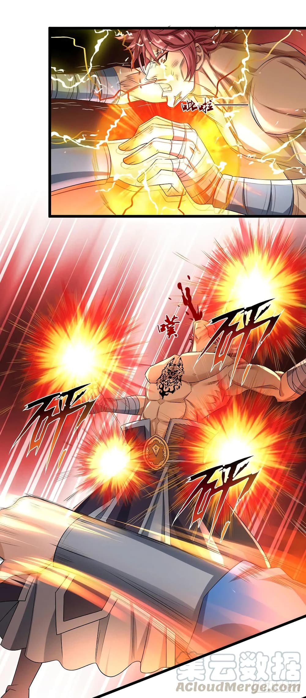 Dominate the Three Realms page 16