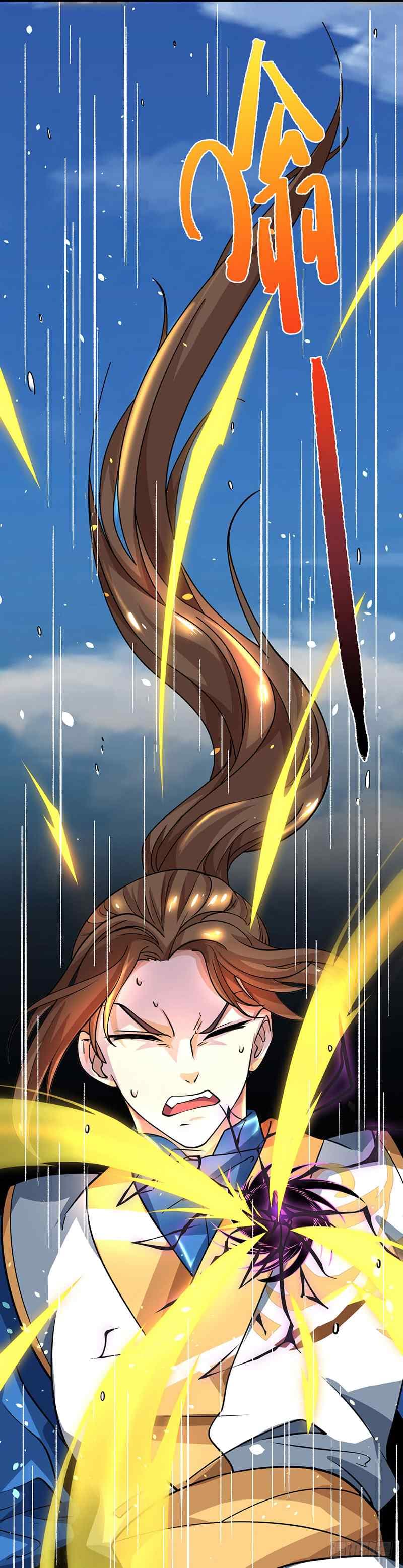 Dominate the Three Realms page 12