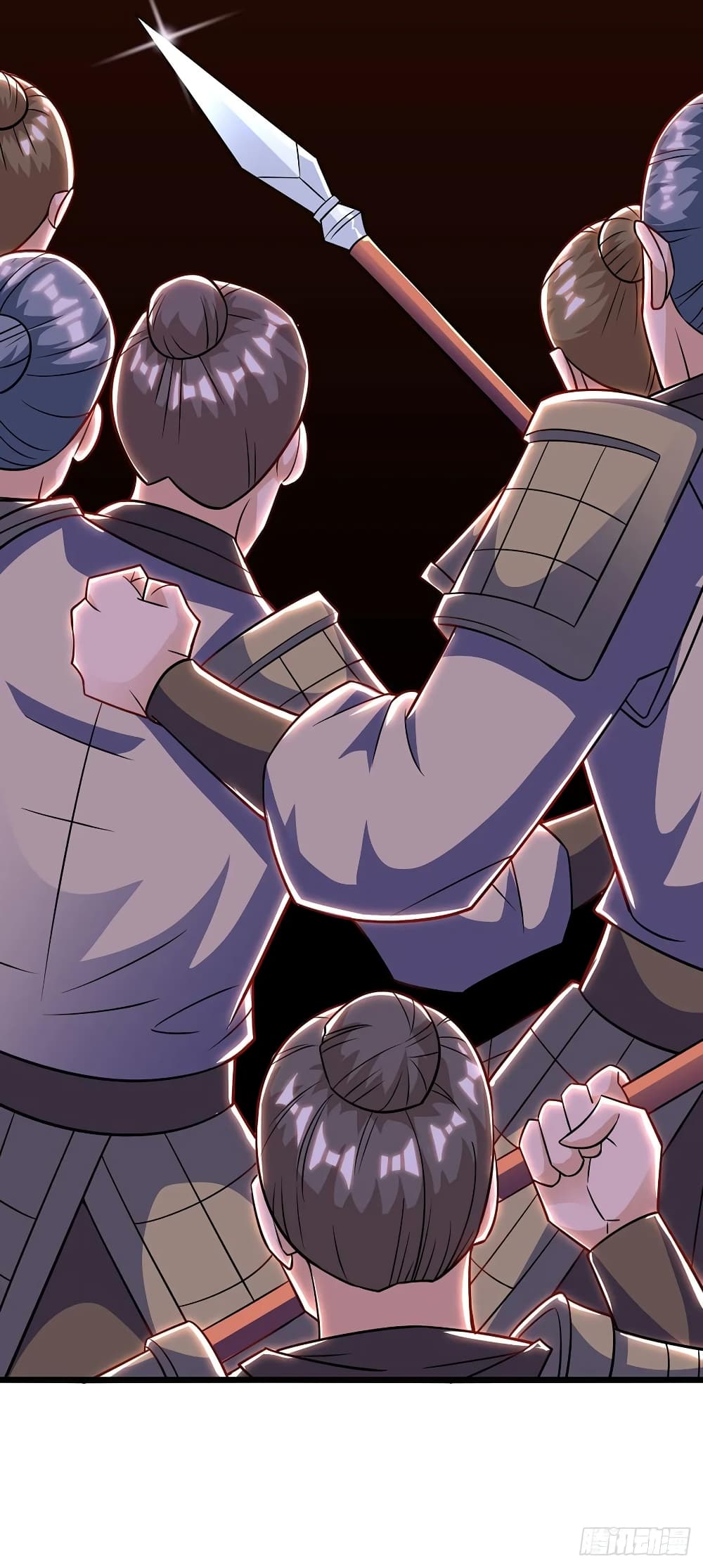 Dominate the Three Realms page 20