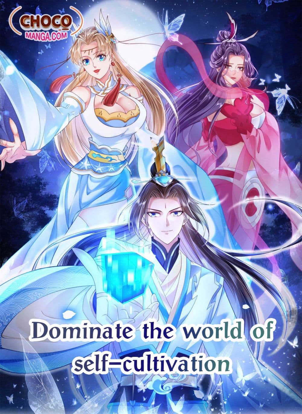 Dominate the world of self-cultivation page 1