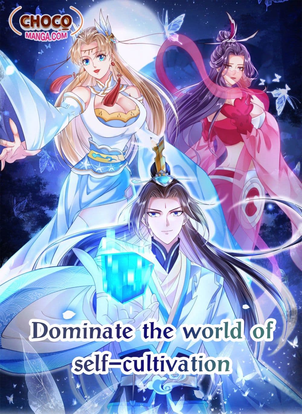Dominate the world of self-cultivation page 1