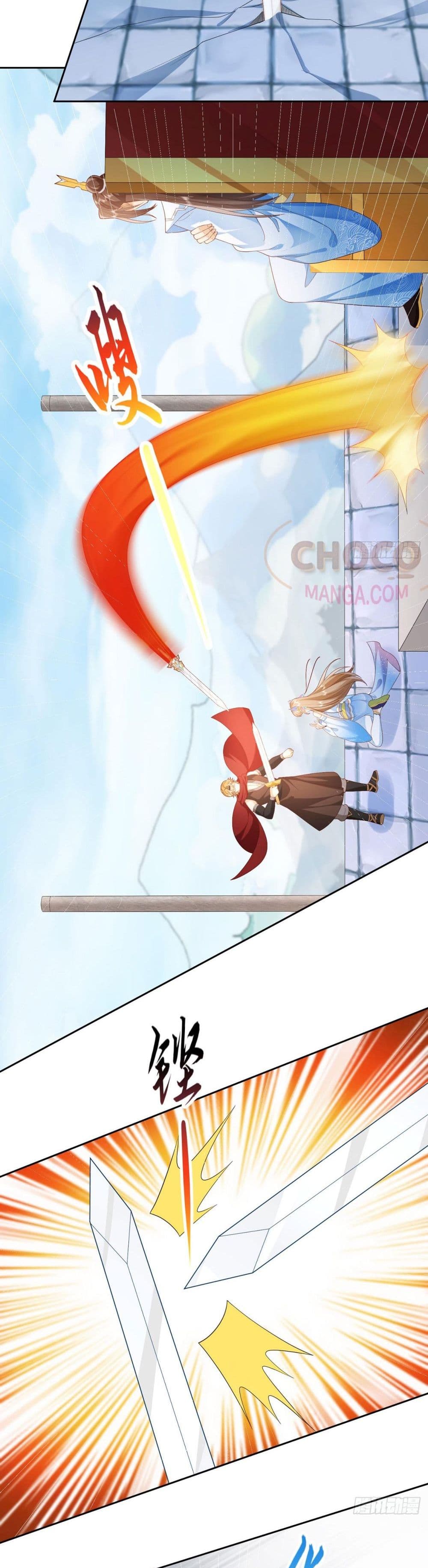 Dominate the world of self-cultivation page 8