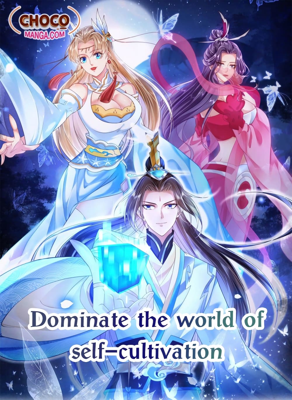 Dominate the world of self-cultivation page 1