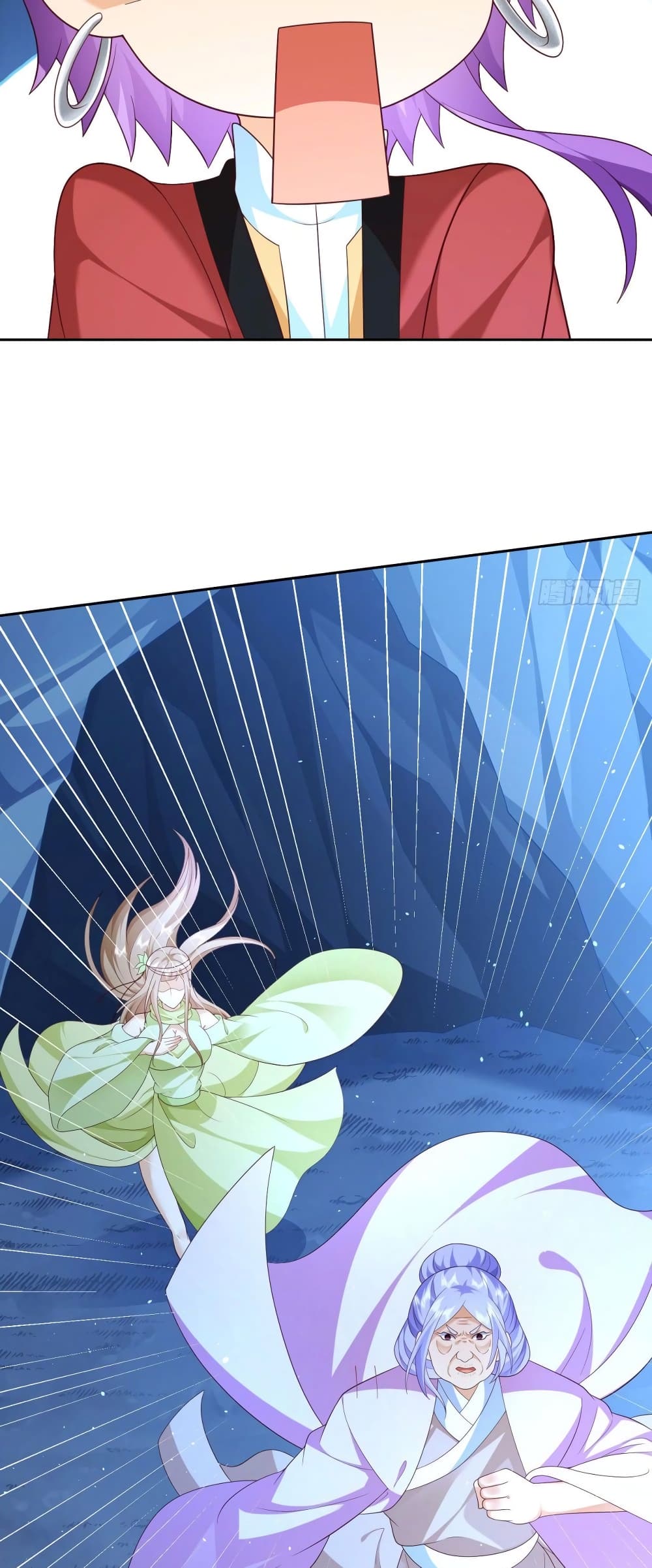 Dominate the world of self-cultivation page 6