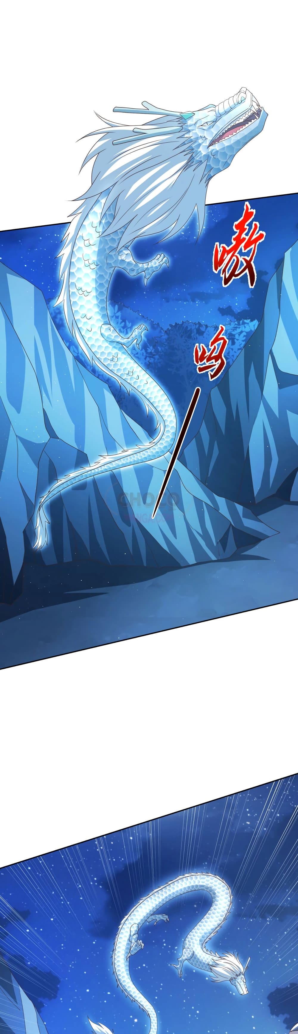 Dominate the world of self-cultivation page 2