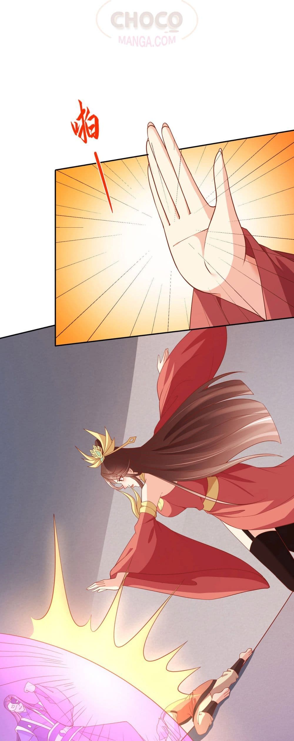 Dominate the world of self-cultivation page 2
