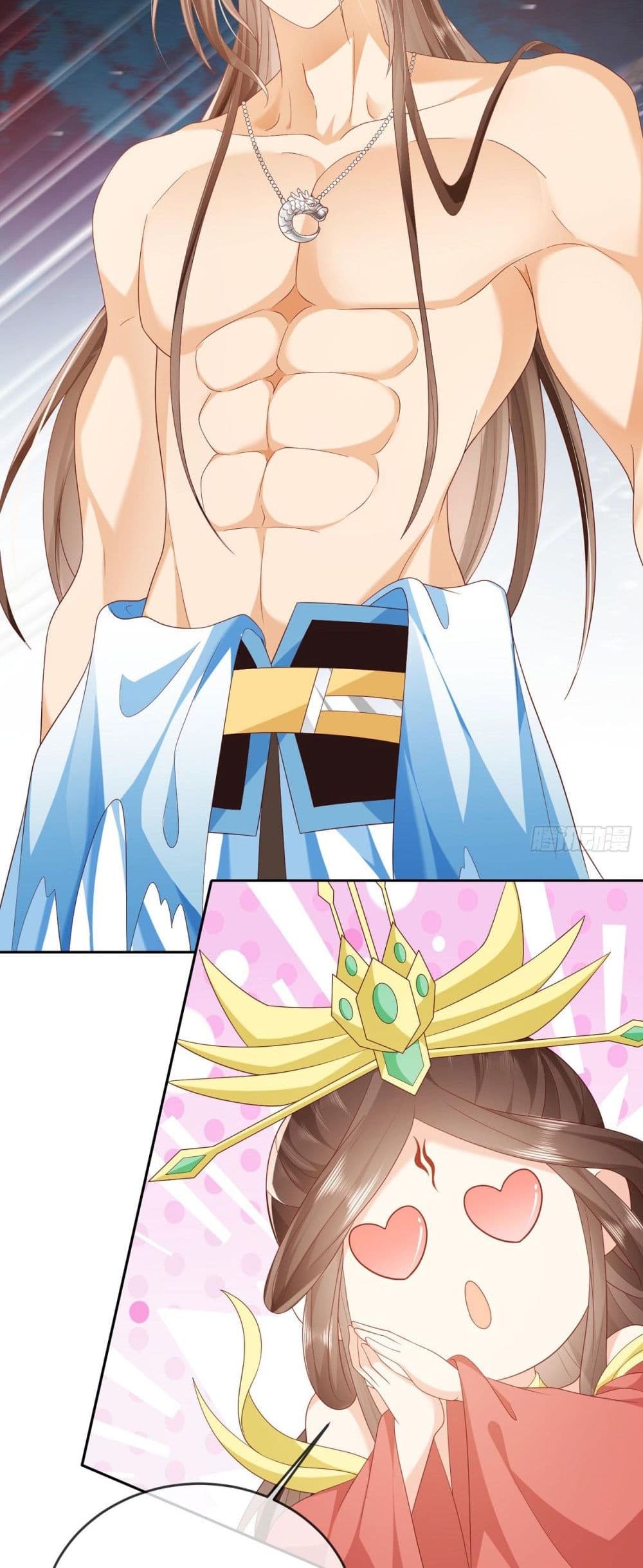 Dominate the world of self-cultivation page 3