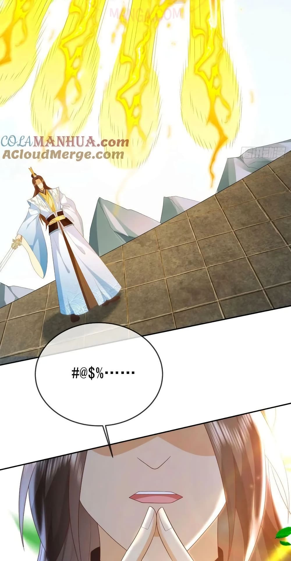 Dominate the world of self-cultivation page 9