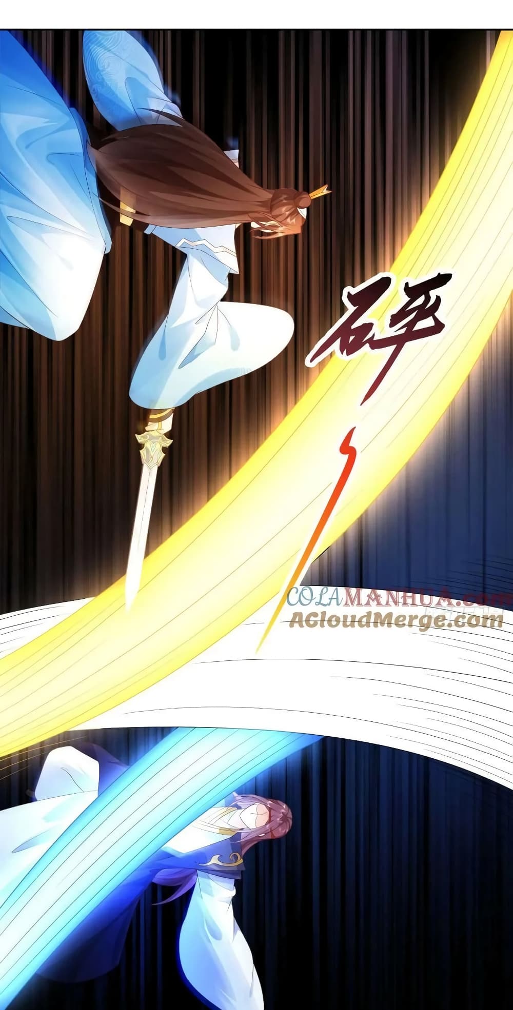 Dominate the world of self-cultivation page 4