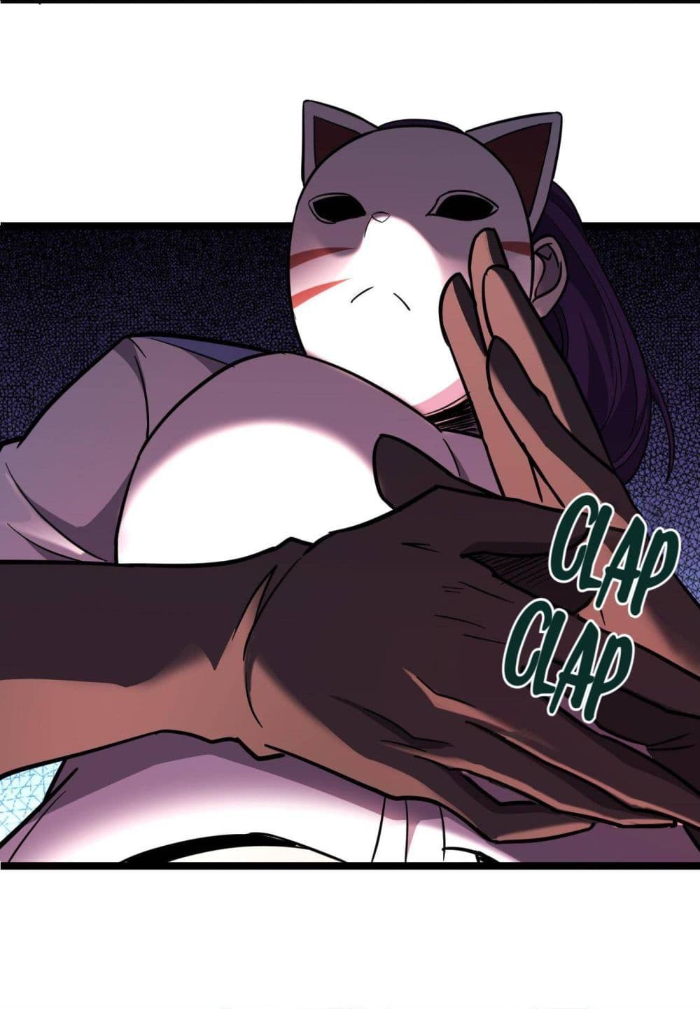 Don’t Get Me Wrong, I’m The Real Victim! page 8