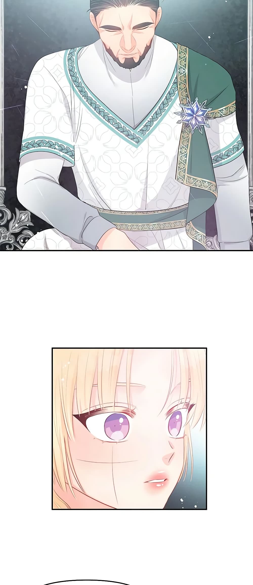 Don't Concern Yourself With That Book page 17