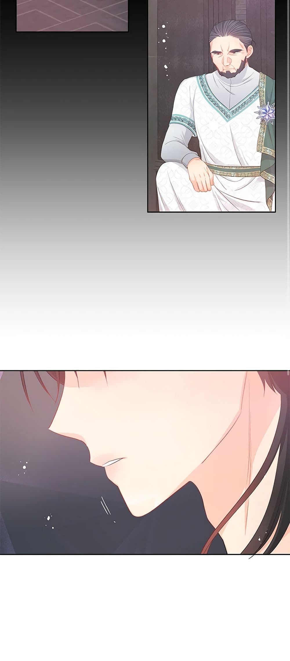 Don't Concern Yourself With That Book page 3