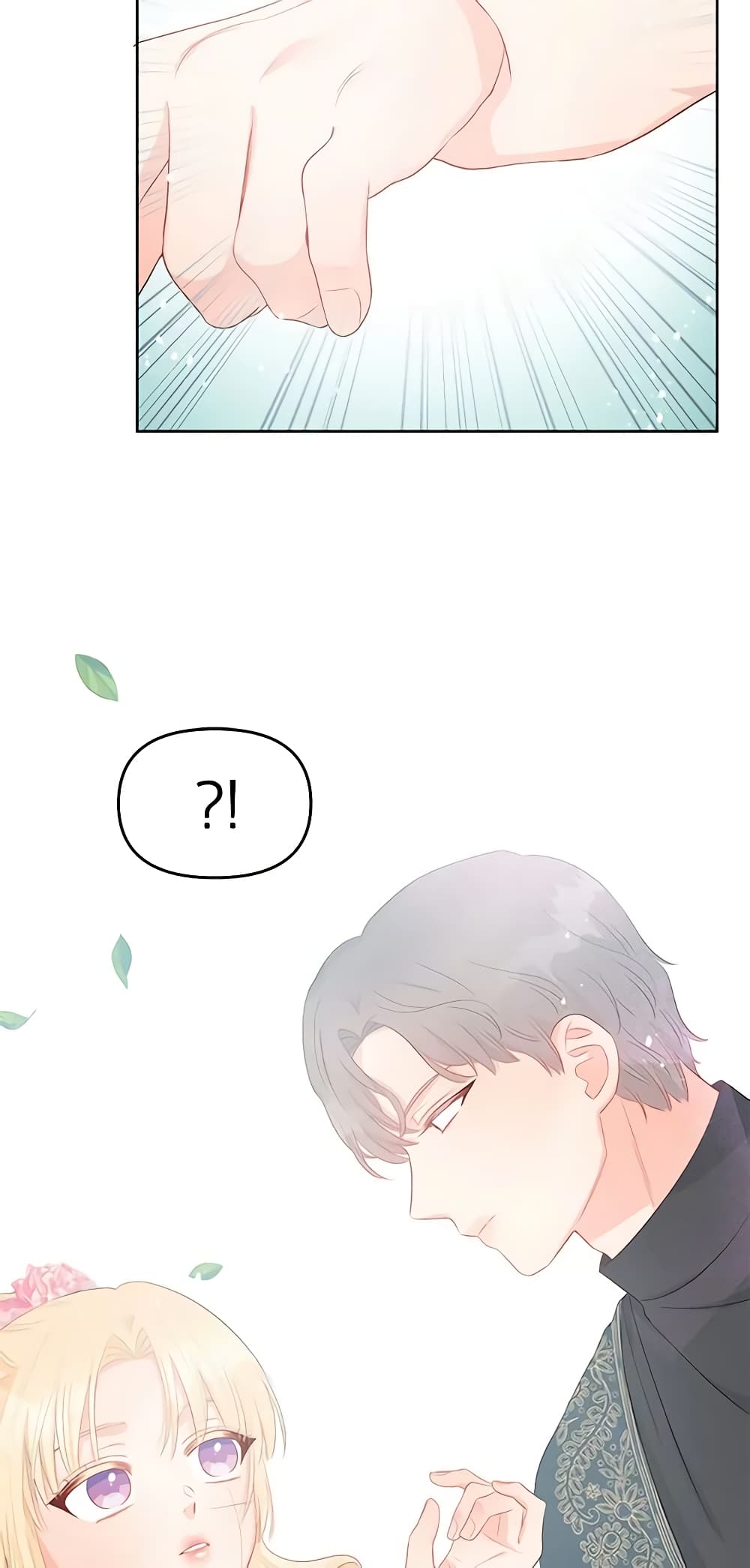 Don't Concern Yourself With That Book page 18