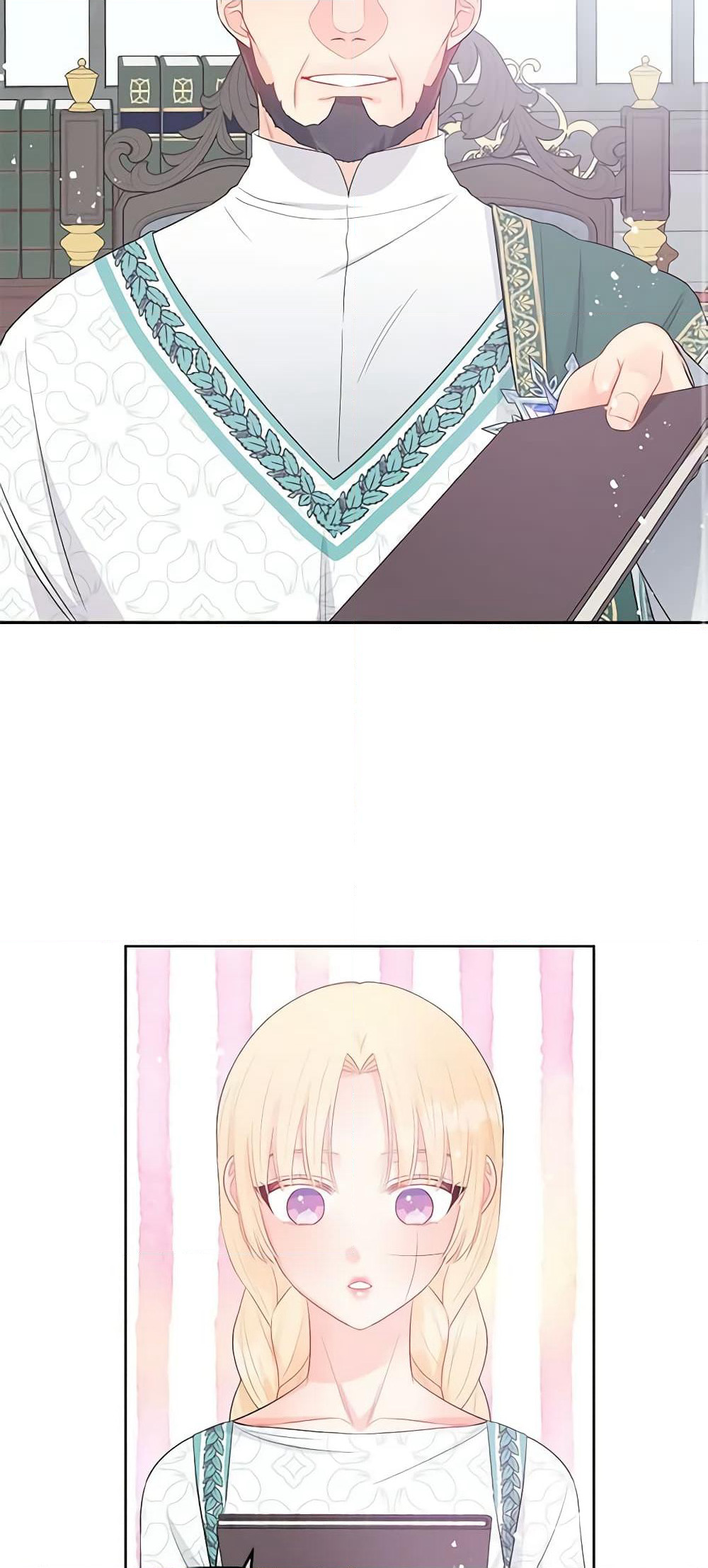 Don't Concern Yourself With That Book page 3
