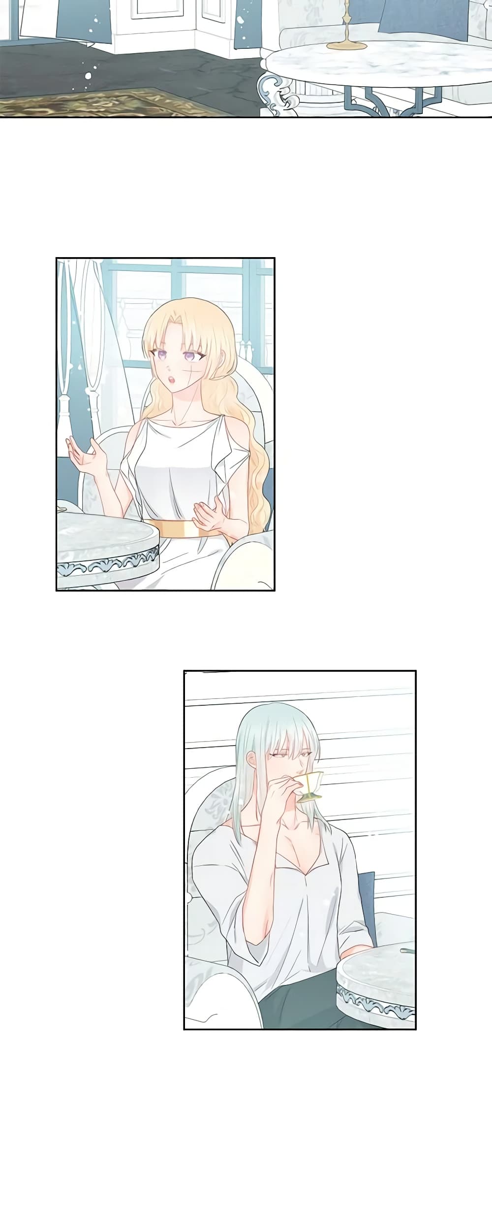 Don't Concern Yourself With That Book page 15