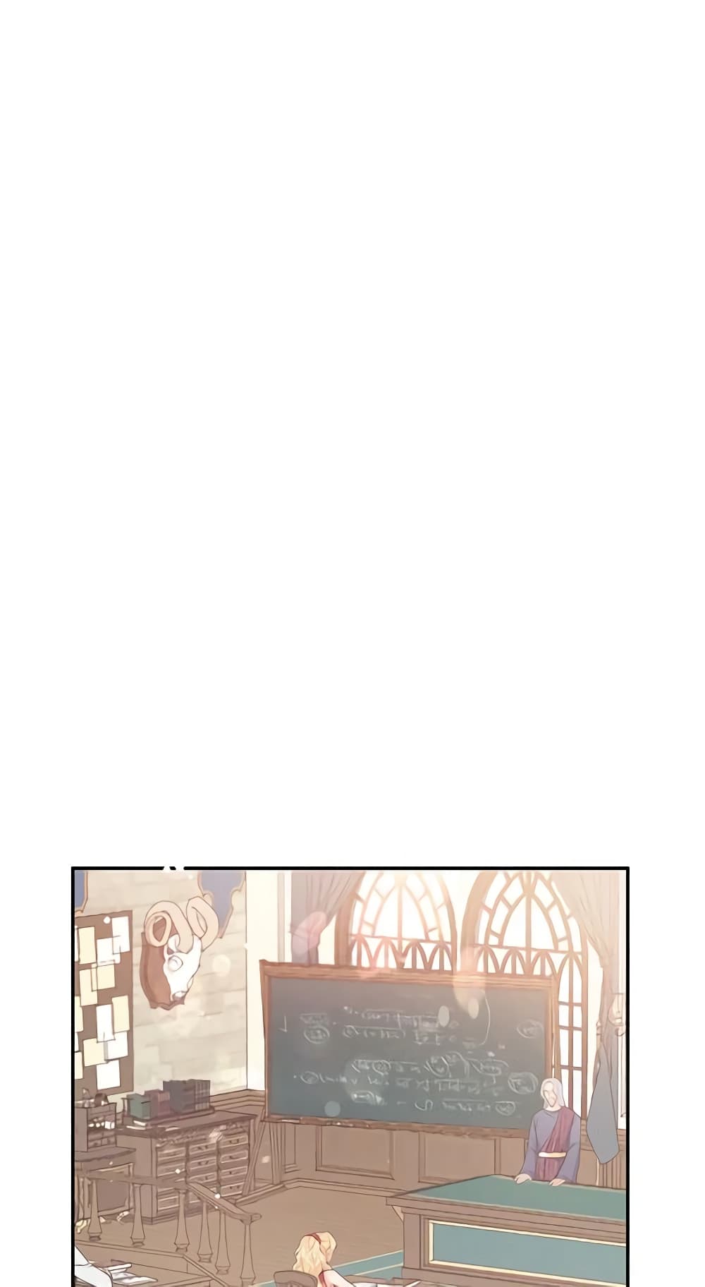 Don't Concern Yourself With That Book page 21