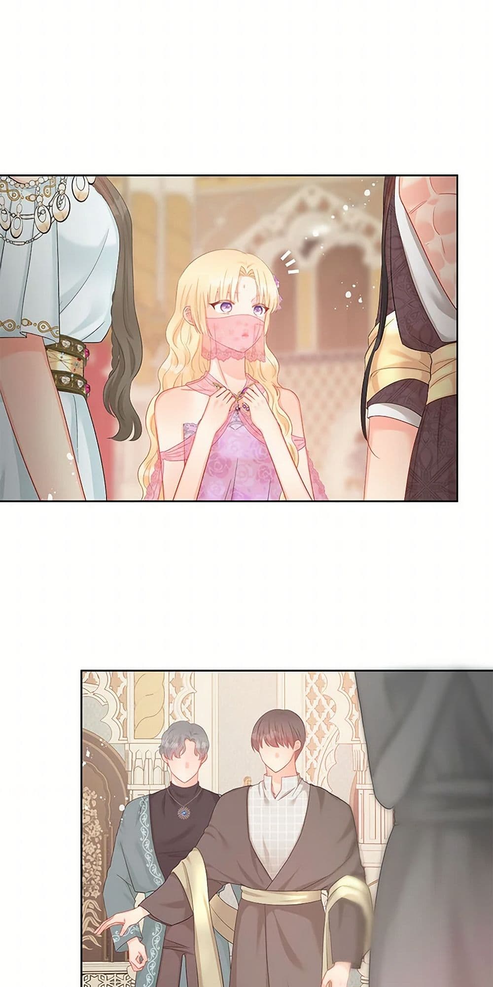 Don't Concern Yourself With That Book page 17