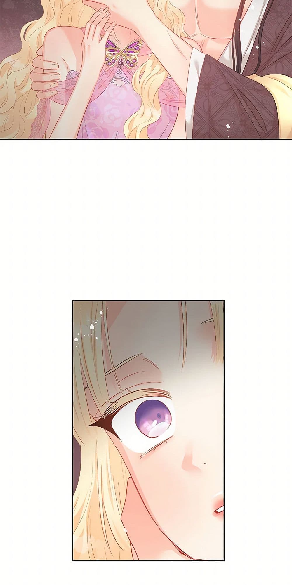 Don't Concern Yourself With That Book page 41