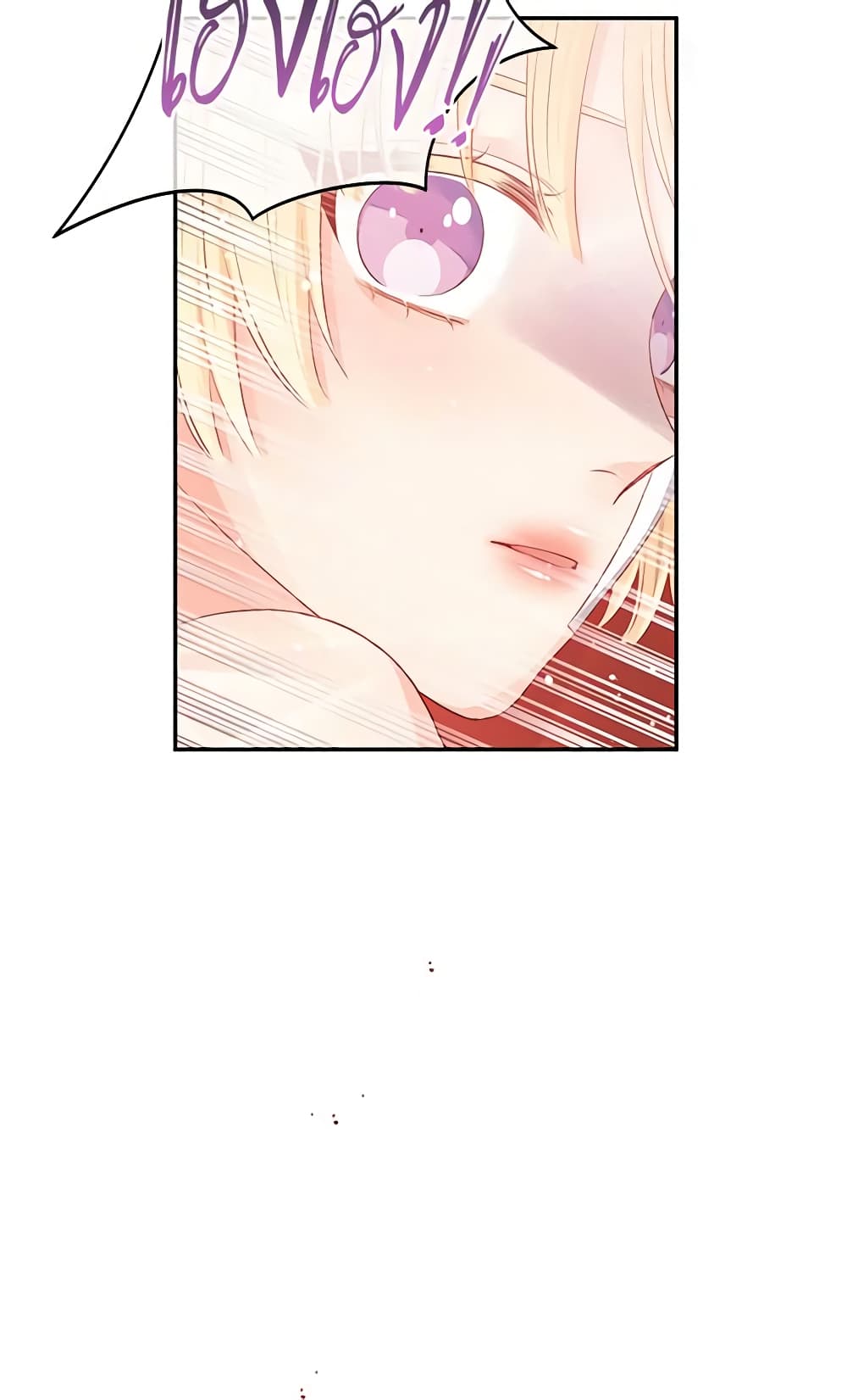 Don't Concern Yourself With That Book page 57