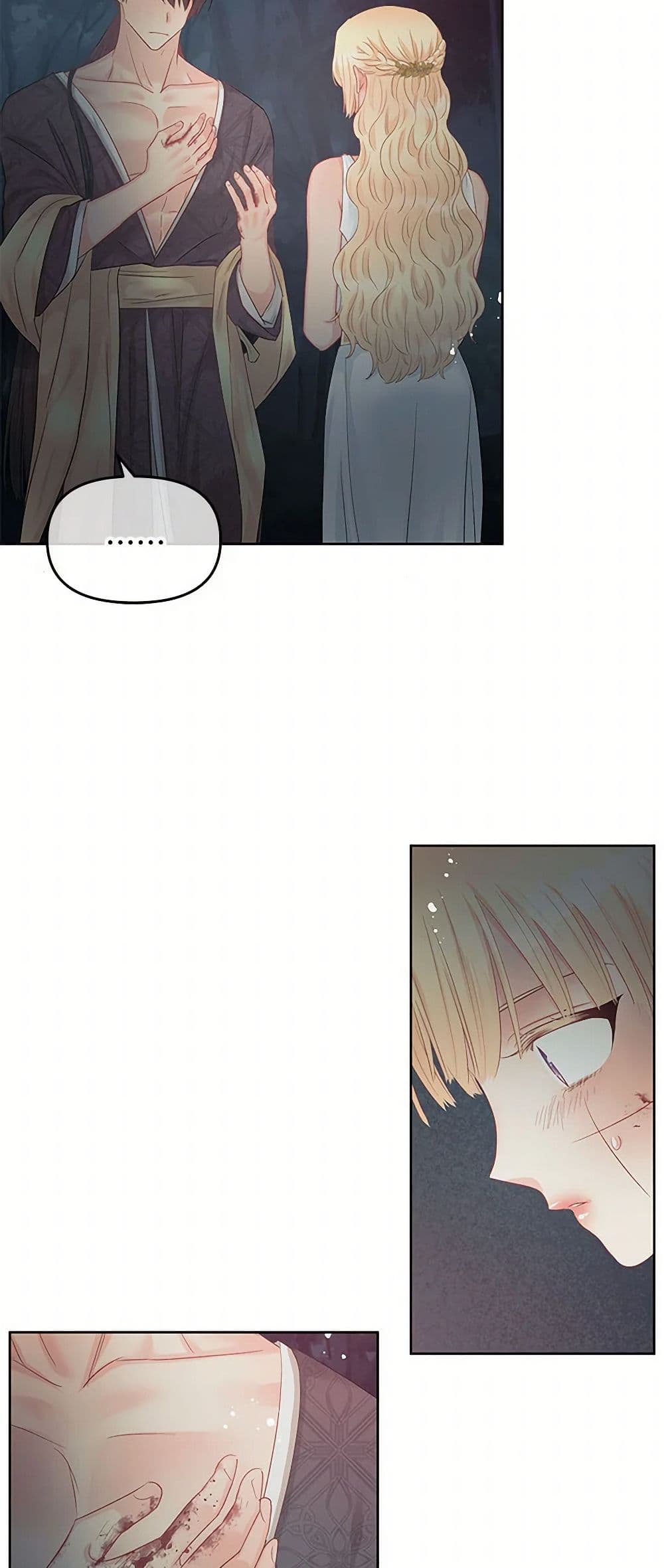 Don't Concern Yourself With That Book page 43