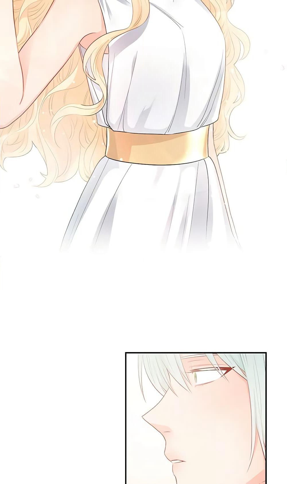 Don't Concern Yourself With That Book page 47