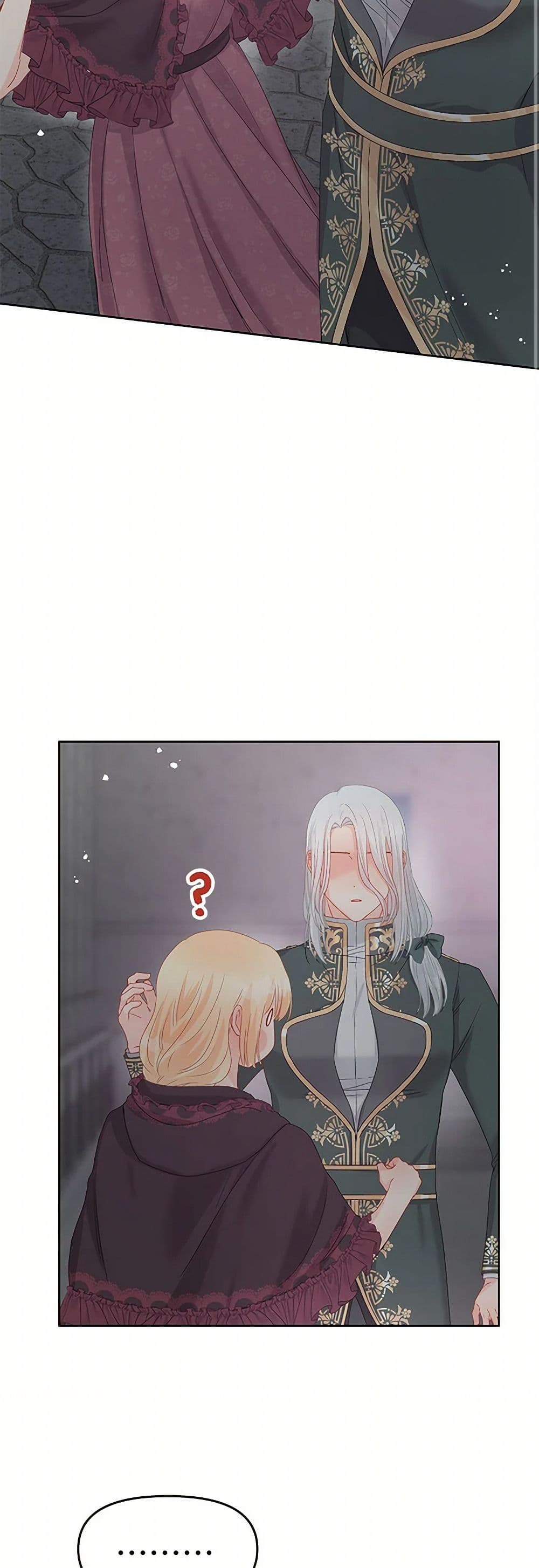 Don't Concern Yourself With That Book page 24