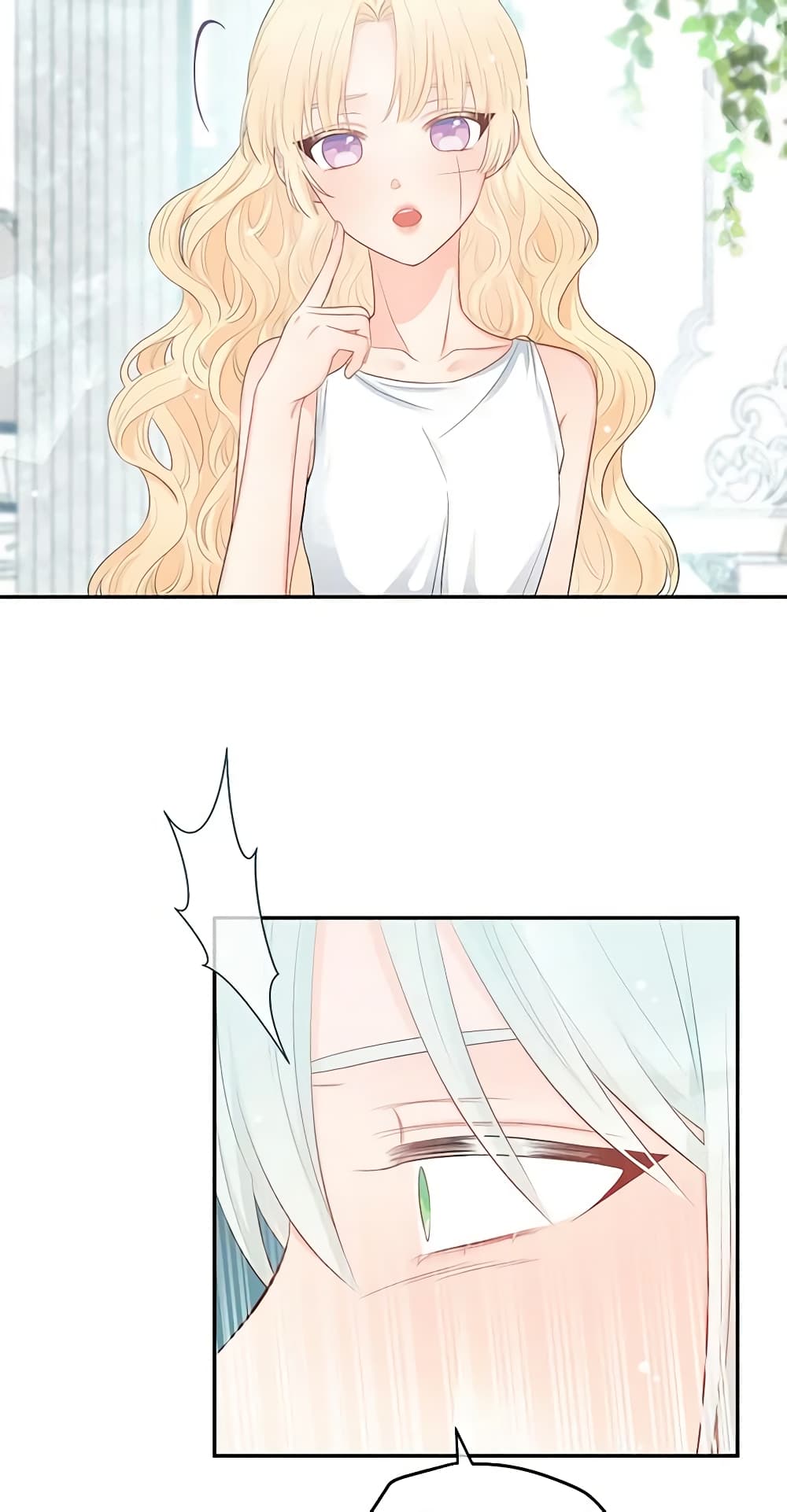 Don't Concern Yourself With That Book page 16