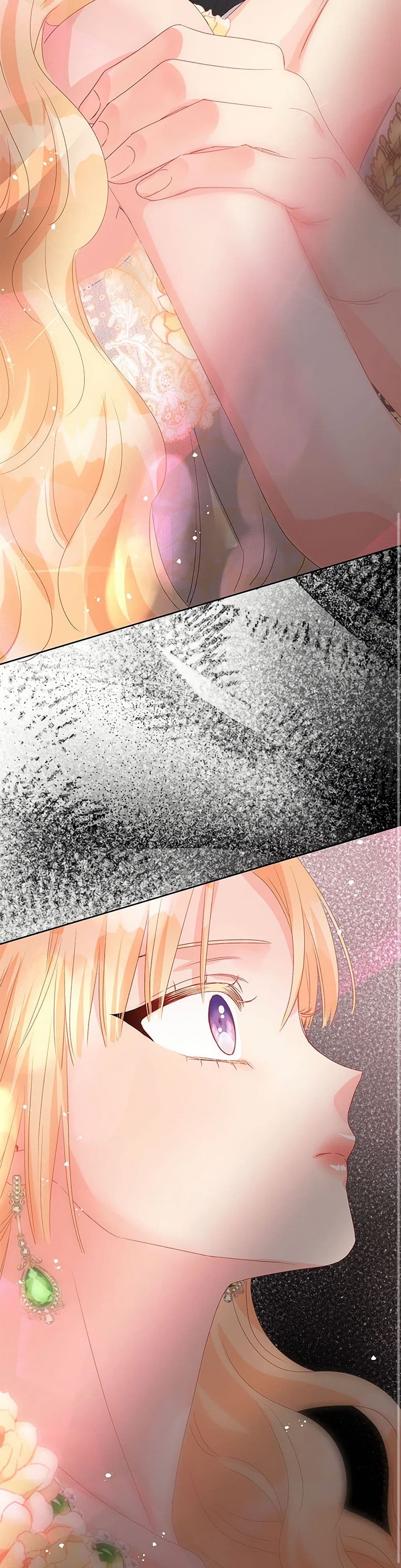 Don't Concern Yourself With That Book page 39